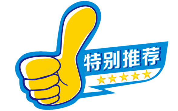 全民冠军足球破解_全民冠军足球辅助软件_全民冠军足球无限钻石