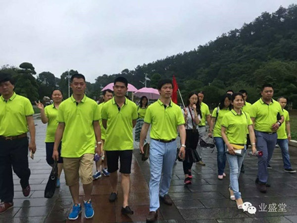 ��ʱksʡ�ܰ��������Ļ�ϴ��֮������ɽ