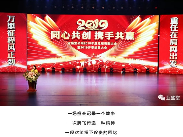 ͬ�Ĺ�����Я�ֹ�Ӯ | ��ʱks2019��ҵ���Բ����Ļ