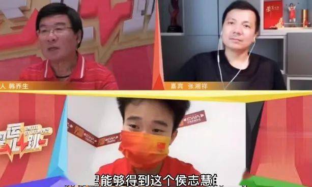 举重冠军侯志慧多少岁_举重冠军侯志慧简介_举重冠军侯志慧