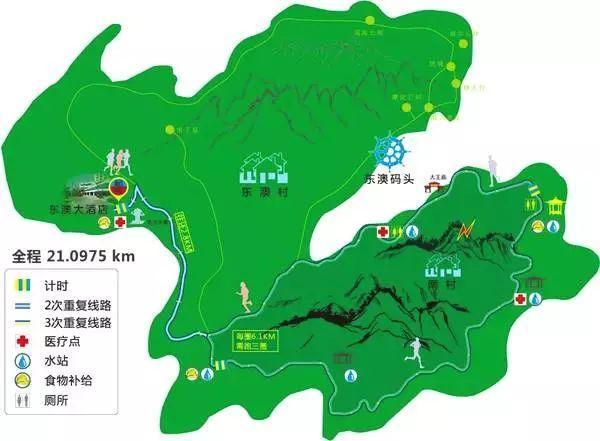 马拉松汶川2024_汶川马拉松比赛_汶川马拉松