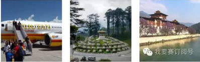 马拉松bq_马拉松v1_不丹马拉松