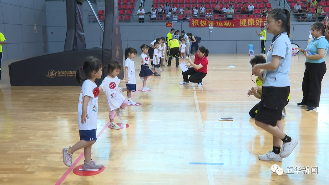 幼儿体能运动_体能活动幼儿_体能运动幼儿园