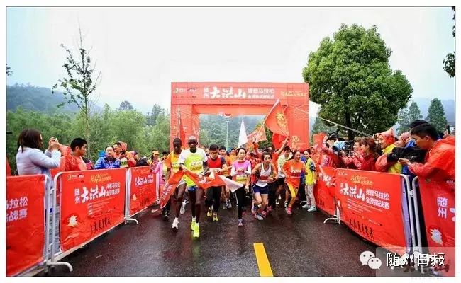 修马拉松_马拉松为什么叫马拉松_山地马拉松和普通马拉松