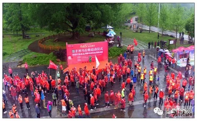 马拉松为什么叫马拉松_修马拉松_山地马拉松和普通马拉松