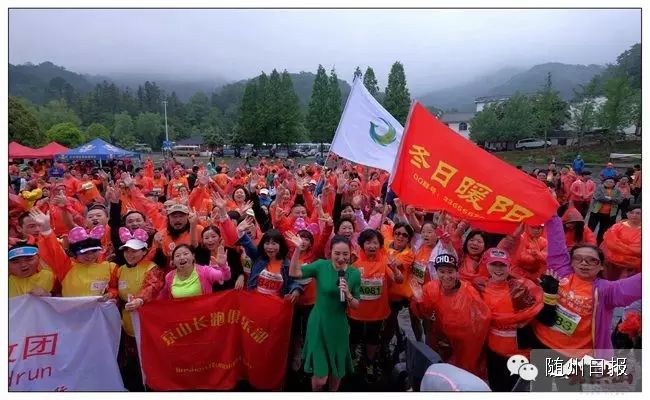 修马拉松_山地马拉松和普通马拉松_马拉松为什么叫马拉松