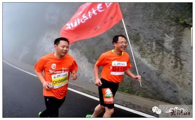 山地马拉松和普通马拉松_修马拉松_马拉松为什么叫马拉松
