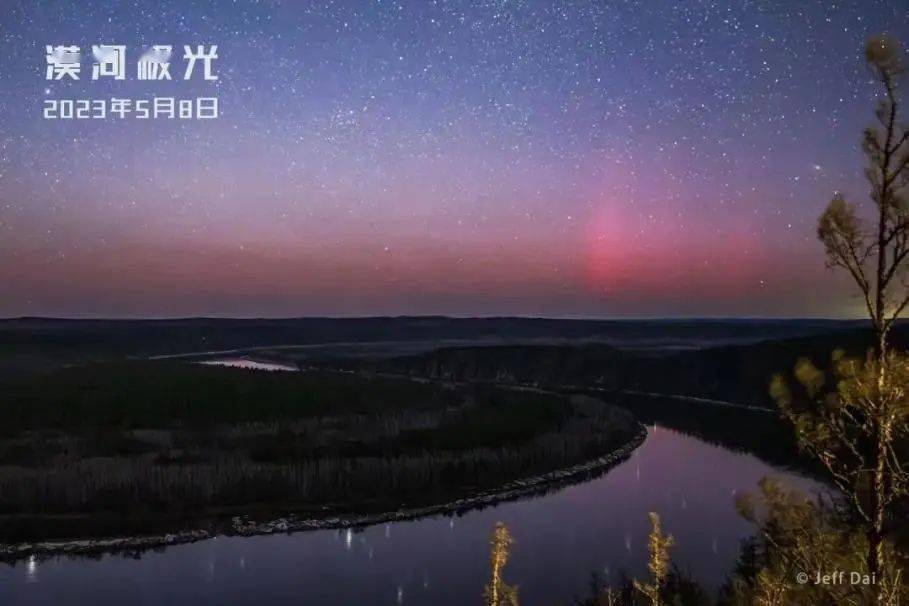 2021漠河马拉松直播_漠河马拉松奖牌_漠河极昼马拉松