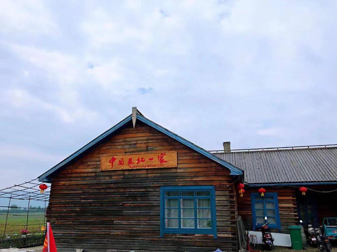 漠河极昼马拉松_2021漠河马拉松直播_漠河马拉松奖牌