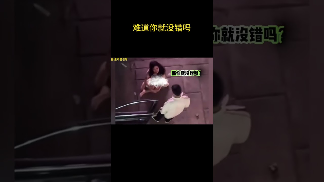 男权运动_男权运动之父_男权运动兴起